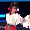 上党梆子《长平绣娘》下载