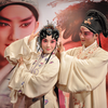 昆曲《青春版牡丹亭》完整版