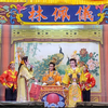 歌仔戏《千岁与八哥》