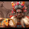 秦腔神话戏《太湖城》全本 西和剧团下载