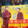 阴阳五行