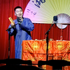 写对子下载