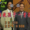 谁教孩子一首歌