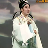 黄梅戏《卖油郎与花魁女》全集下载