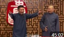 唱秦腔下载