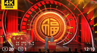 凭什么下载