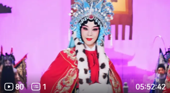璀璨梨园精品节目展播（京剧专场）完整版