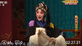 京剧《朱痕记 牧羊圈（卷）》全剧下载