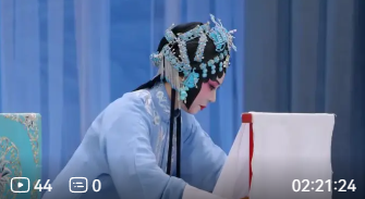 京剧《孔雀东南飞》全剧超清版