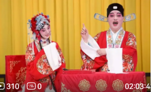 京剧《贩马记》全剧