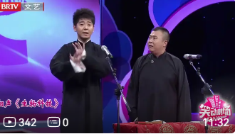 生物科技下载