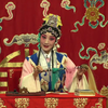 20230610第十六届良辰美景恭王府非遗演出季