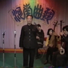 河南坠子《劝赌》1979年高清完整录像下载