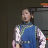 评剧《小女婿》精简版下载