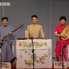 纪念辛亥革命100周年大型评弹演唱会