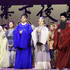 淮剧《范公堤》全剧