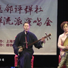 苏州评弹《拷文》