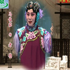 评剧《杜十娘》全剧