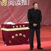 幸福中国下载