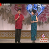 上海越剧院折子戏专场下载