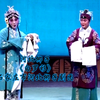 河北梆子《白罗衫》全场 石家庄市河北梆子
