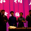 踏雪寻梅