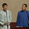 打灯谜下载