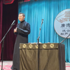 捉放曹下载
