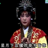 豫剧《英娘》全场戏下载