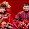 歌仔戏《香火》