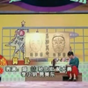 算卦下载