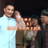 河北梆子《大青衣》全场 河北省河北梆子剧