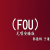 FOU