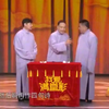文字游戏下载