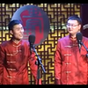 绕口令