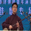 苏州评弹选回《杨乃武》之《密室相会》