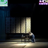 锡剧《二泉映月 随心曲》