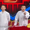 学说唐山话