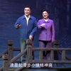 淮剧《小镇》（上）下载