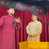 树没叶下载