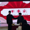 军事家下载