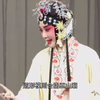 昆曲《牡丹亭》全本下载