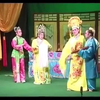 白字戏《梁山伯与祝英台》全集 海丰县春蕾