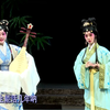 广东汉剧《王昭君》全剧