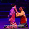 豫剧《党的女儿》全场戏 山西长治市豫剧团