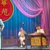 河南坠子《秋江》返场《哭黛玉》《昭君出塞》《马前泼水》《小黑驴》《矬大姐》下载