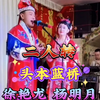 头本蓝桥下载