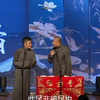 卷帘格 大保镖