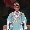 京剧《鸳鸯冢》全剧下载