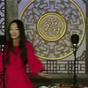 如此电台下载